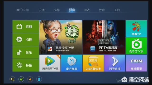 不要会员追剧的app,最佳精选数据资料_手机版24.02.60