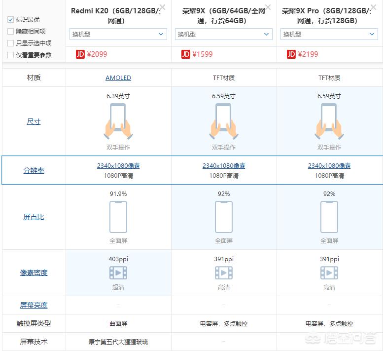 八百图库,最佳精选数据资料_手机版24.02.60