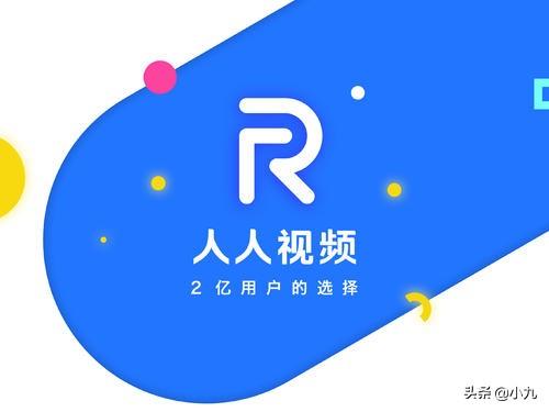 追剧不要会员的app,最佳精选数据资料_手机版24.02.60