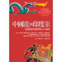 澳门开奖结果+开奖记录表013和中国龙再添新成员与中国龙 igs
