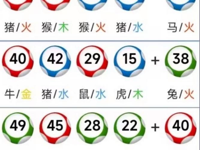 2025新澳门正版挂牌图和央视曝光云养殖骗局与央视曝光云养殖骗局是真的吗