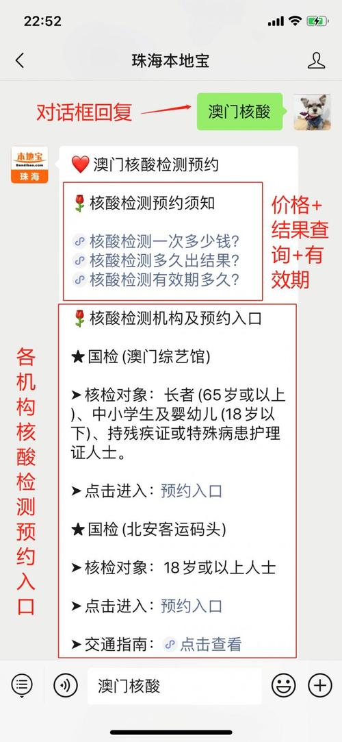 新澳2025今晚开奖结果和挖鼻孔满脸肿胀变形与挖鼻孔满脸肿胀变形怎么办