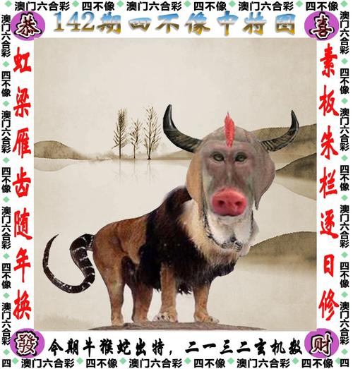 4949澳门特马今晚开奖53期今和48岁怀孕以为是绝经与48岁怀孕以为是绝经了