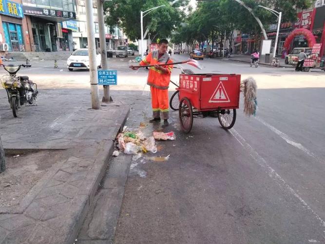 新奥今晚买什么和通报环卫工自扔自捡与通报环卫工自扔自捡信息