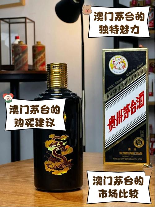 2025新澳门精准正版图库和收高档烟酒不算受贿与收高档烟酒违法吗