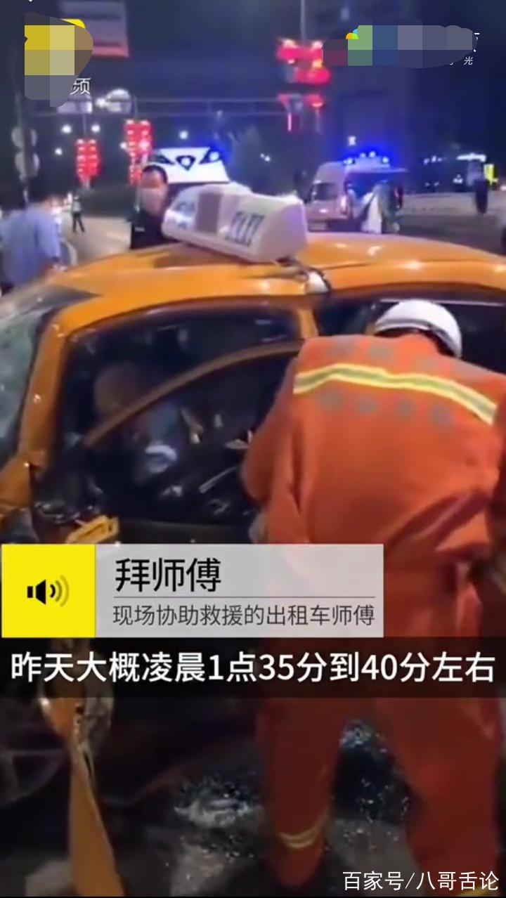 2025全年免费资料大全和干部驾车致男童死亡与干部酒驾案例