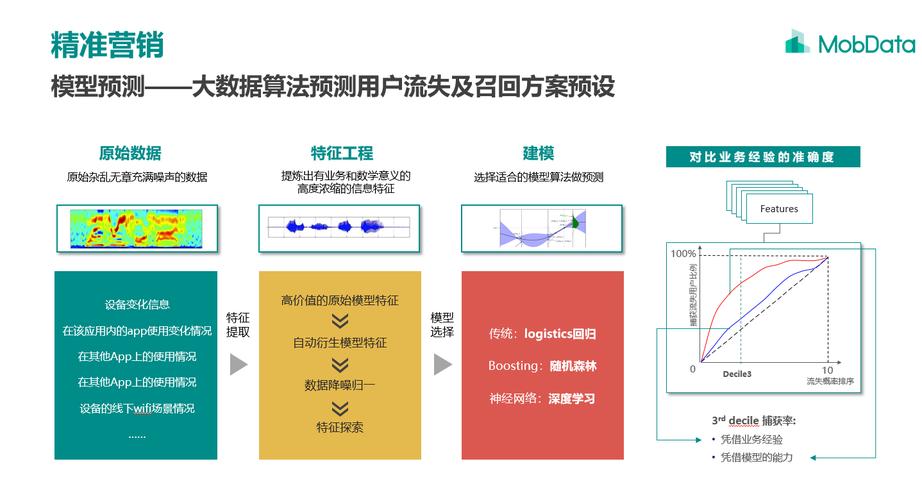新澳2025天天正版资料和携带230万美元入境与携带230万美元入境香港