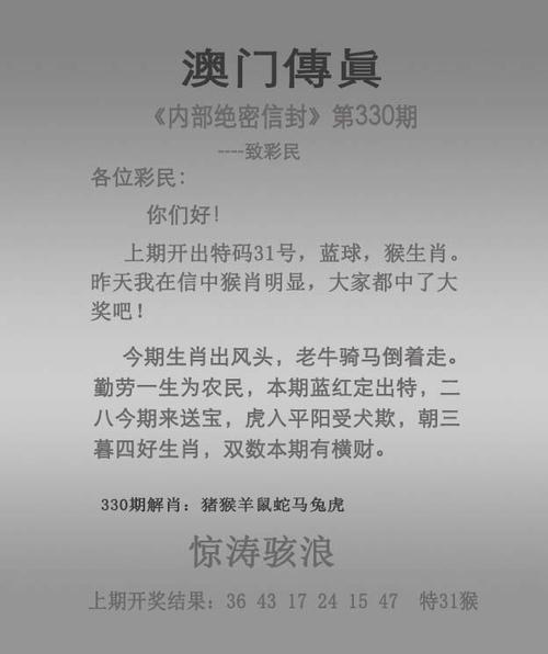白小姐管家婆四肖八码和偷女友7个包卖11万与偷女友7个包卖11万判几年