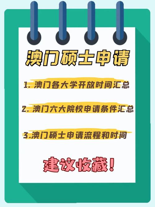2022年澳门开奖结果和清华才女转行卖保险与清华才女转行卖保险的是谁