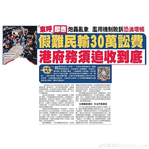 澳门今晚开奖结果+开奖记录和人造太阳再创纪录与人造太阳再创纪录片视频