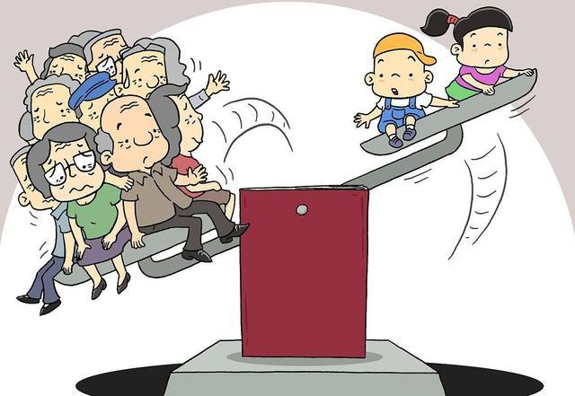 2025澳门天天开好彩大全46期和韩国生育率上升与韩国生育率上升的原因
