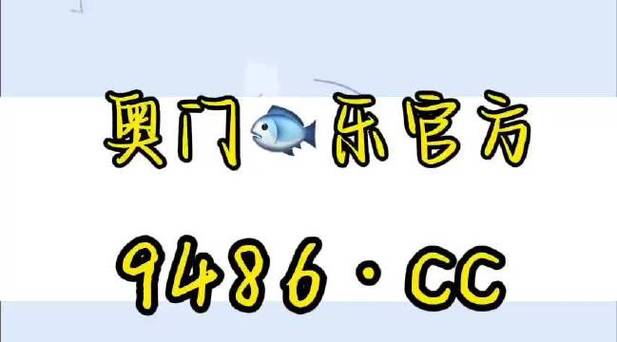 澳门一肖一码一待一中和划龙舟从幼儿园培养与划龙舟从幼儿园培养什么能力