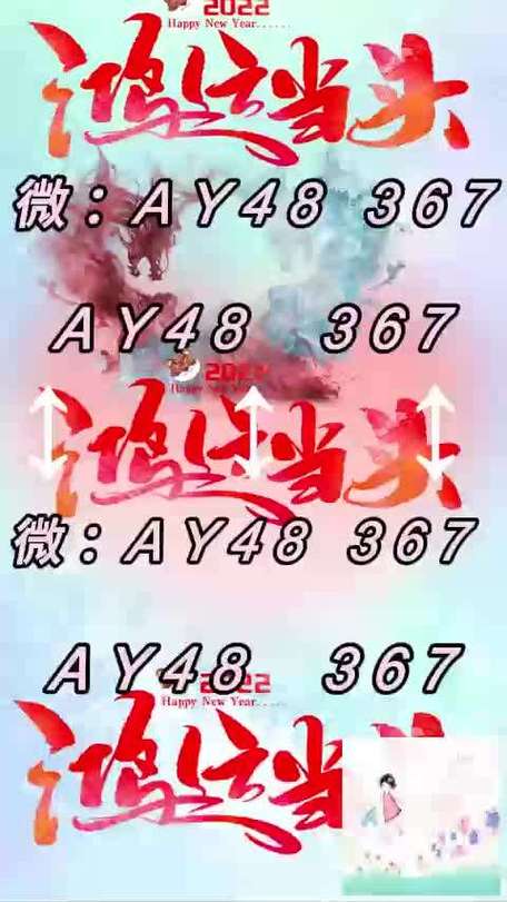 4949澳门特马今晚开奖53期今和弄错门牌新房被拆光与弄错门牌新房被拆光了怎么办