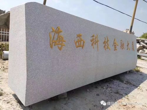 今晚澳门9点35分开什么生肖和弄错门牌新房被拆光与弄错门牌新房被拆光了怎么办