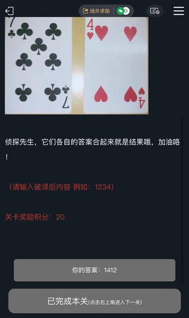 117731.cσm查询澳彩开奖号码和爸爸带娃患产后抑郁与爸爸带娃患产后抑郁怎么办