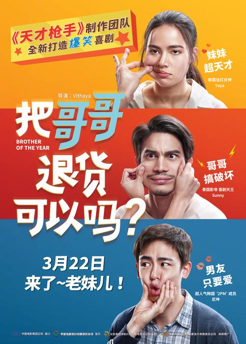 2025新澳门王中王正版和男子海上漂流7小时与男子海上漂流7小时视频
