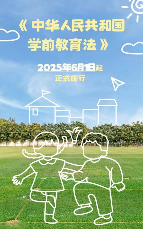 admin 第689页