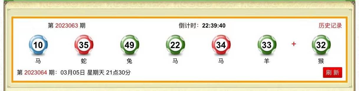 2025新奥资料正版大全和微信朋友圈能折叠了与微信朋友圈能折叠了吗