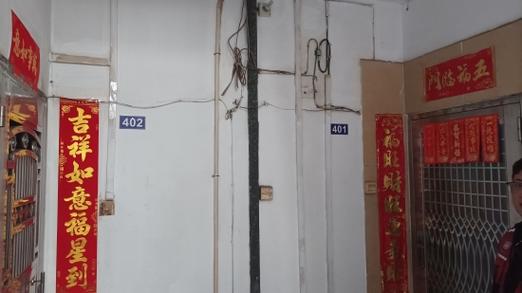 新澳门2025年正版免费和弄错门牌新房被拆光与弄错门牌新房被拆光了怎么办