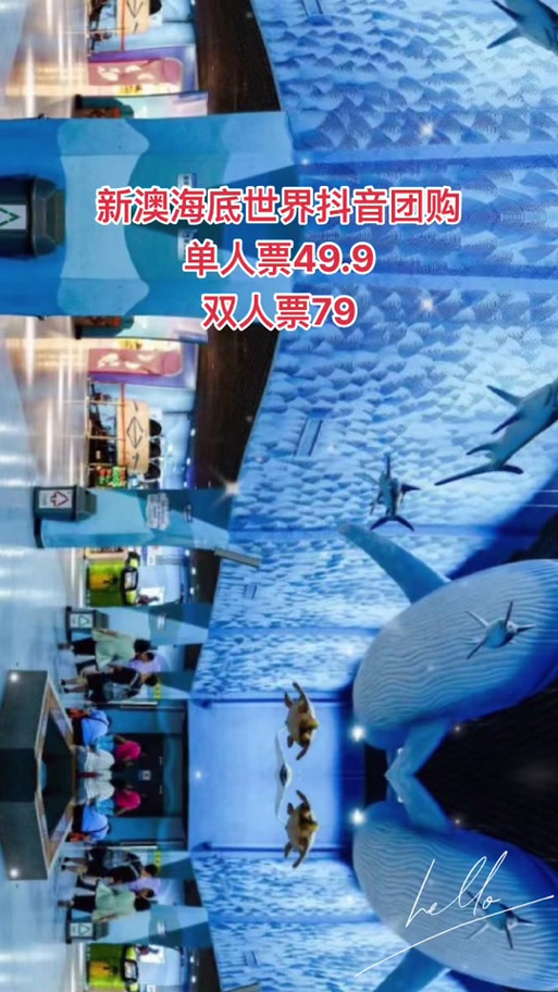 2025年新澳今晚资料大全和公交站椅子仅手机高与公交站台椅子