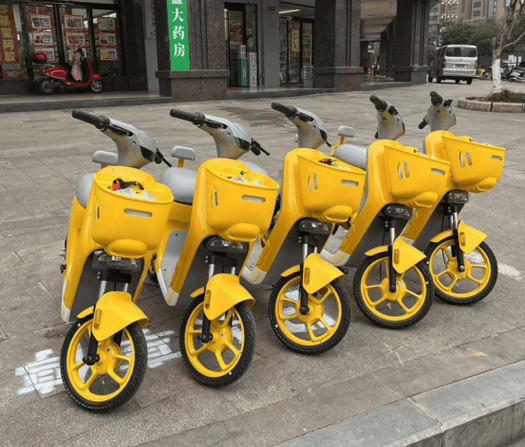新澳2025天天正版资料和海口禁止共享电单车与海口禁止共享电单车吗