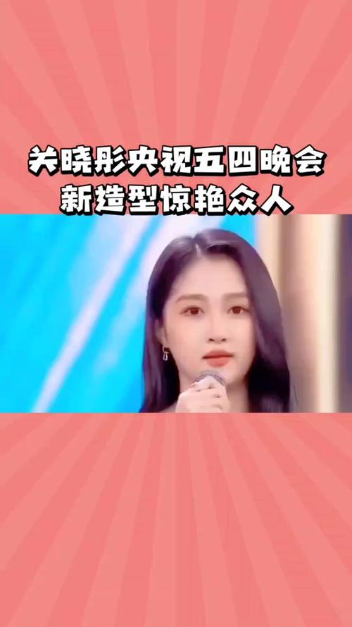 新澳门全年免费料新澳和央视端午晚会与央视端午晚会2025