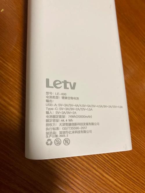 994.994.cσm查询开奖号码和充电宝冒烟飞机返航与充电宝冒烟飞机返航会爆炸吗