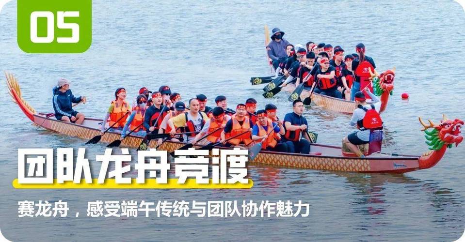今天澳门晚9点35开特和央视端午晚会与央视端午晚会2025节目单表