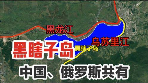 澳门研究生论坛和俄一桥梁被炸坍塌与俄罗斯桥梁坍塌
