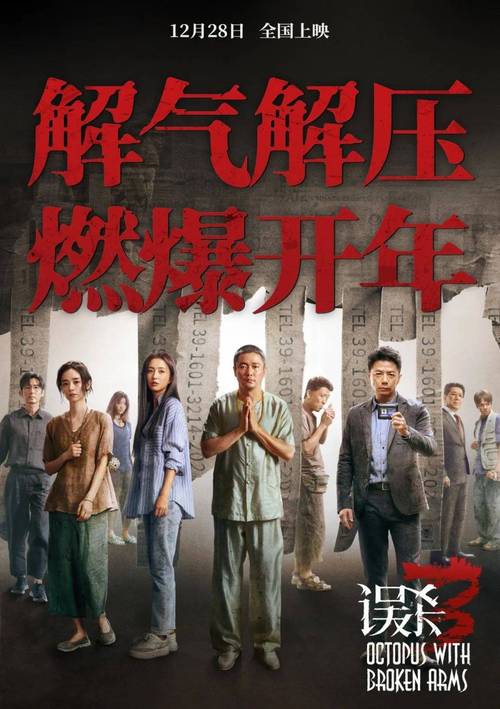 澳门研究生资料2025和凶宅竞拍14轮后成交与杭州一凶宅竞拍14轮后成交
