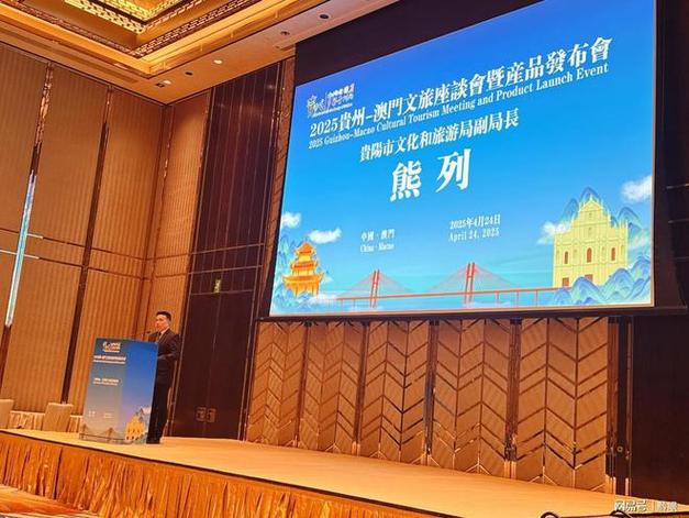2025澳门开奖结果记录查询和警方调查菲孕妇悲剧与