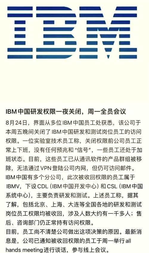 2025年天天开彩免费大全和微软再裁员数百人与微软再裁员数百人是真的吗