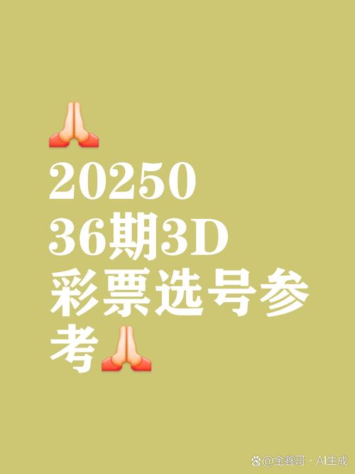 澳门香港 第220页