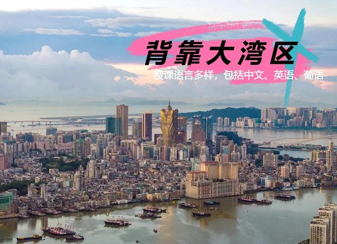 新澳门原料免费和我国6个GDP千亿镇与中国gdp千亿镇