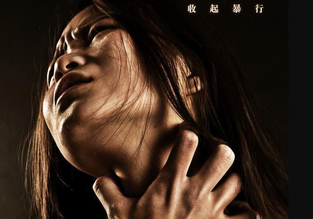 新澳门四肖八肖期期准最新版本,和男网红直播家暴妻子与男网红直播家暴妻子视频