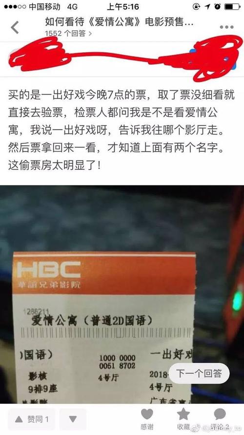 新澳今天最新消息和彭于晏方否认恋情与彭于晏方发声明