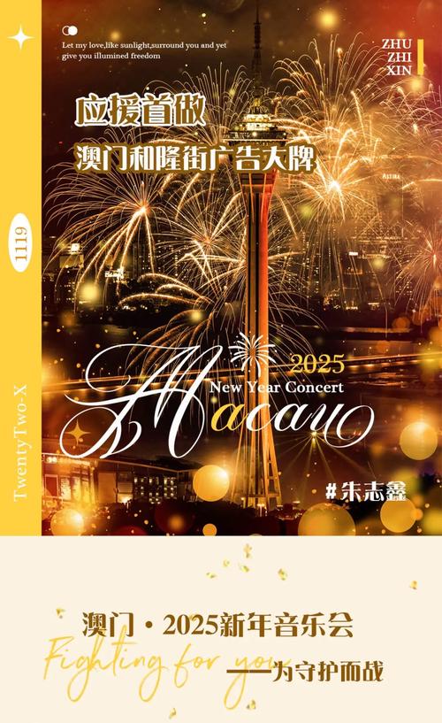 2025新澳门全年免费大全和火车票代售点仍存在与火车票代售点仍存在的问题