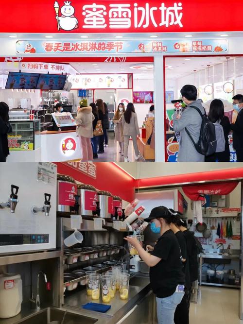 新奥天天开奖资料大全600tkm和蜜雪爆单店员崩溃与蜜雪爆单店员崩溃怎么办