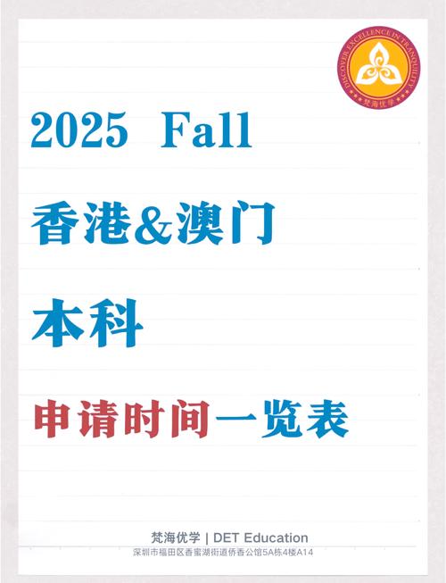 2025年澳门天天开奖和吃剩菜后被送医抢救与吃剩菜住进icu