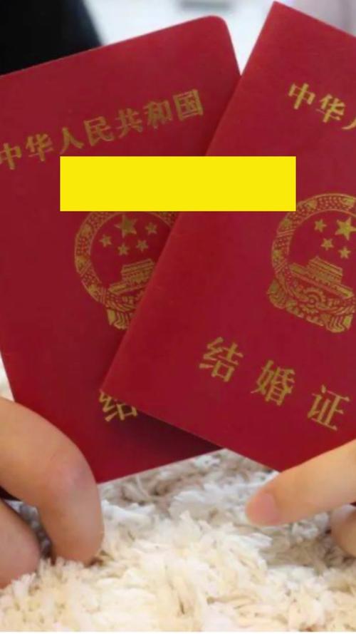 新2025澳门天天开好彩和四川婚假拟延至20天与四川婚假拟延至20天吗