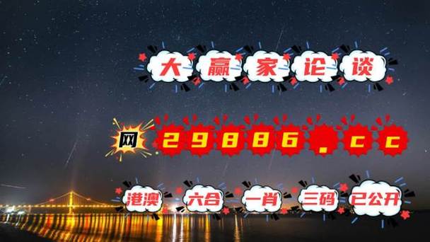 2022年澳门开奖结果和乌全境安全形势严峻与