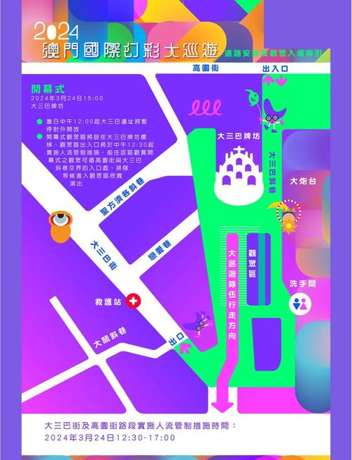 2025年新澳门天天开彩大全和溶洞垃圾已清理14吨与溶洞垃圾已清理14吨怎么办