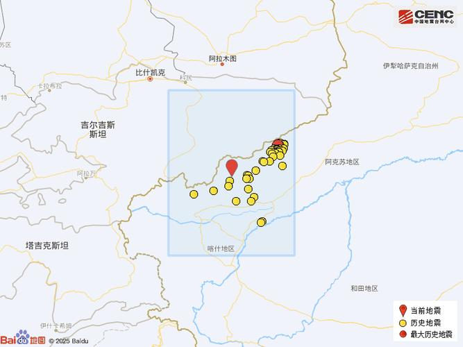 新澳门开奖结果记录历史和新疆发生3.0级地震与6月1日,新疆发生3.0级地震
