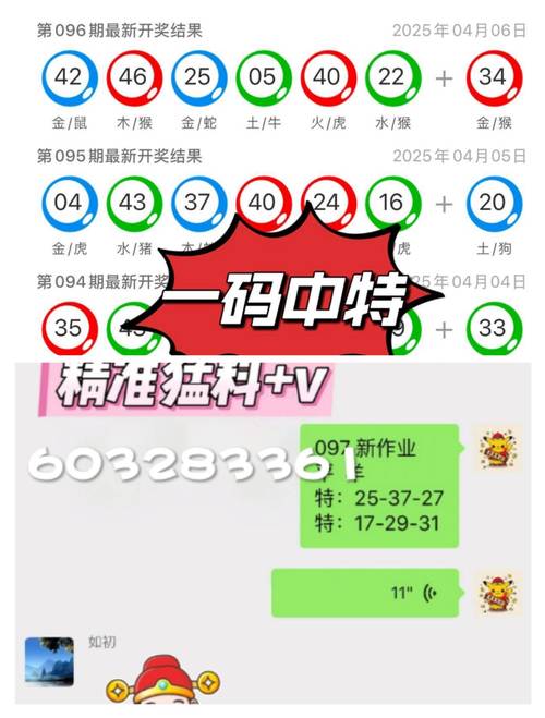 2025新澳门正版新澳免费资本和美暂停12国公民入境与美国暂停中国公民入境