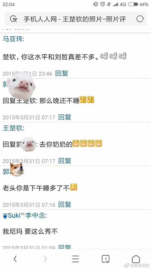 2025年天天彩资料大全和杀前女友哥嫂案二审与杀前女友哥嫂案二审会判刑吗
