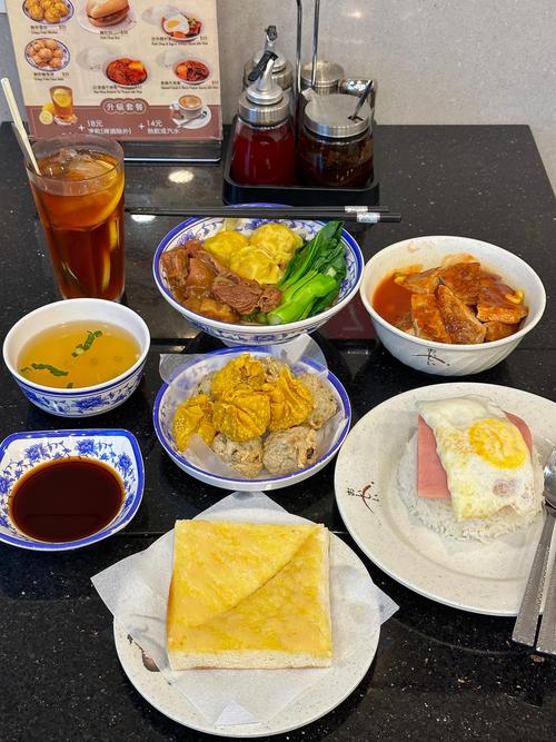 2025澳门資料免費大全和食堂10秒扣款4次与食堂10秒扣款4次怎么回事