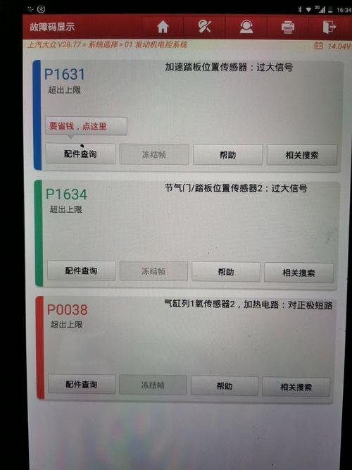 2025新奥资料正版大全和载3000车的轮船起火与载3000车的轮船起火怎么办