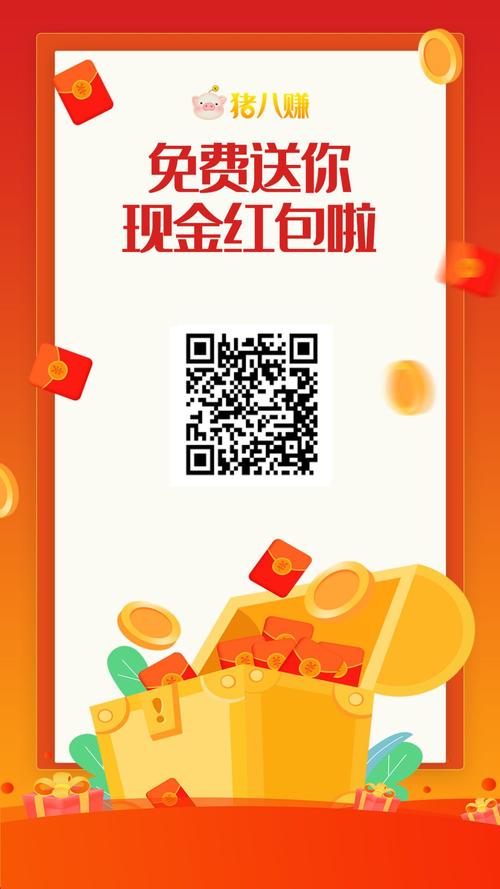 澳门管家婆100中奖和商家互砸西瓜丢荔枝与